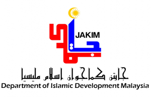 jabatan kemajuan Islam Malaysia New Logo