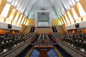 dewan rakyat