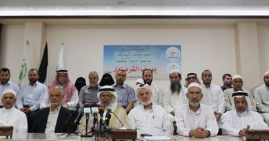 Ulama Palestin : al-Qaradawi adalah ulama besar ummah Ulama Palestin : al-Qaradawi adalah ulama besar ummah