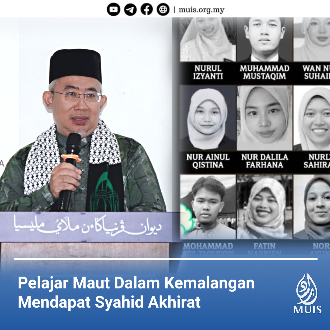 Pelajar Maut Dalam Kemalangan Mendapat Syahid Akhirat