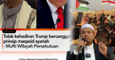 Istilah Maqasid Syariah SepatutnyaDigunakan Dengan Lebih Berhati-hati